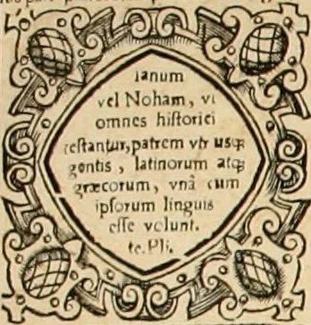 An illustration from Melitsat kai hermeneia : das ist, Onomasticvm vnd Interpretatio, oder, Aussführliche Erklerung Leonharten Thurneyssers zum Thurn ... vber etliche frembde vn[d] (bey vielen hochgelarten, die der lateinischen vnd griechischen Sprach erfahren) vnbekante Nomina, Verba, Prouerbia, Dicta, Sylben, Caracter, vnd sonst Reden, deren nicht allein in theuren Philosophi vnd Medici Aurelij, Theophrasti, Paracelsi von Hohenheim, sondern auch in anderer Authorum Schrifften hin vnd wider weitleufftig gedacht ... : das ander Theil, in welchem fast jedes Wort, mit seiner eigenen Schrifft, nach der Völcker Etymologia oder eigenen Art vnd Weis zureden beschrieben worden ist, 1583, leaf 214