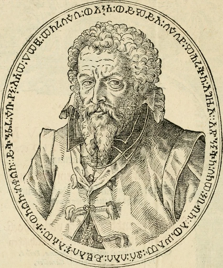An illustration from Melitsat kai hermeneia : das ist, Onomasticvm vnd Interpretatio, oder, Aussführliche Erklerung Leonharten Thurneyssers zum Thurn ... vber etliche frembde vn[d] (bey vielen hochgelarten, die der lateinischen vnd griechischen Sprach erfahren) vnbekante Nomina, Verba, Prouerbia, Dicta, Sylben, Caracter, vnd sonst Reden, deren nicht allein in theuren Philosophi vnd Medici Aurelij, Theophrasti, Paracelsi von Hohenheim, sondern auch in anderer Authorum Schrifften hin vnd wider weitleufftig gedacht ... : das ander Theil, in welchem fast jedes Wort, mit seiner eigenen Schrifft, nach der Völcker Etymologia oder eigenen Art vnd Weis zureden beschrieben worden ist, 1583, leaf 3