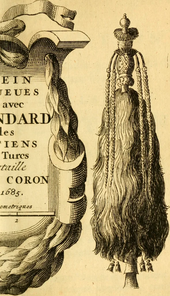An illustration from Memoires, historiques & geographiques du royaume de la Moree, Negrepont, & des places maritimes, jusques à Thessalonique, 1686, leaf 120