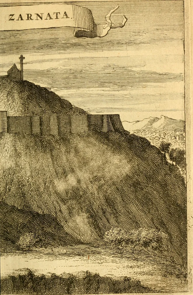 An illustration from Memoires, historiques & geographiques du royaume de la Moree, Negrepont, & des places maritimes, jusques à Thessalonique, 1686, leaf 152