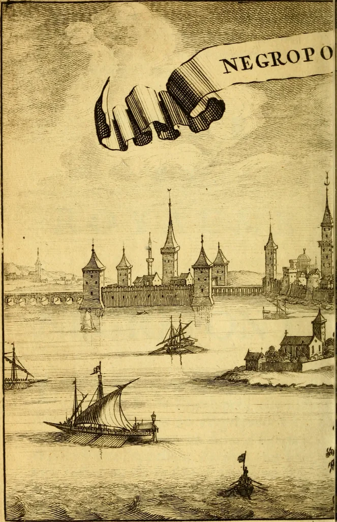 An illustration from Memoires, historiques & geographiques du royaume de la Moree, Negrepont, & des places maritimes, jusques à Thessalonique, 1686, leaf 361