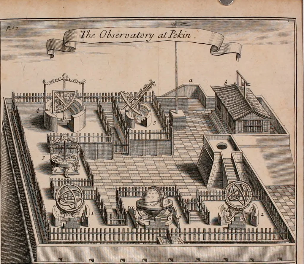 An illustration from Memoirs and observations topographical, physical, mathematical, mechanical, natural, civil, and ecclesiastical. Made in a late journey through the Empire of China, and published in several letters. Particularly upon the Chinese pottery and varnishing; the silk and other manufactures; the pearl fishing; the history of plants and animals. Description of their cities and publick works; number of people, their language, manners and commerce; their habits, oeconomy, and government. The philosophy of Confucius. The state of Christianity, with many other curious and useful remarks, 1697, leaf 99