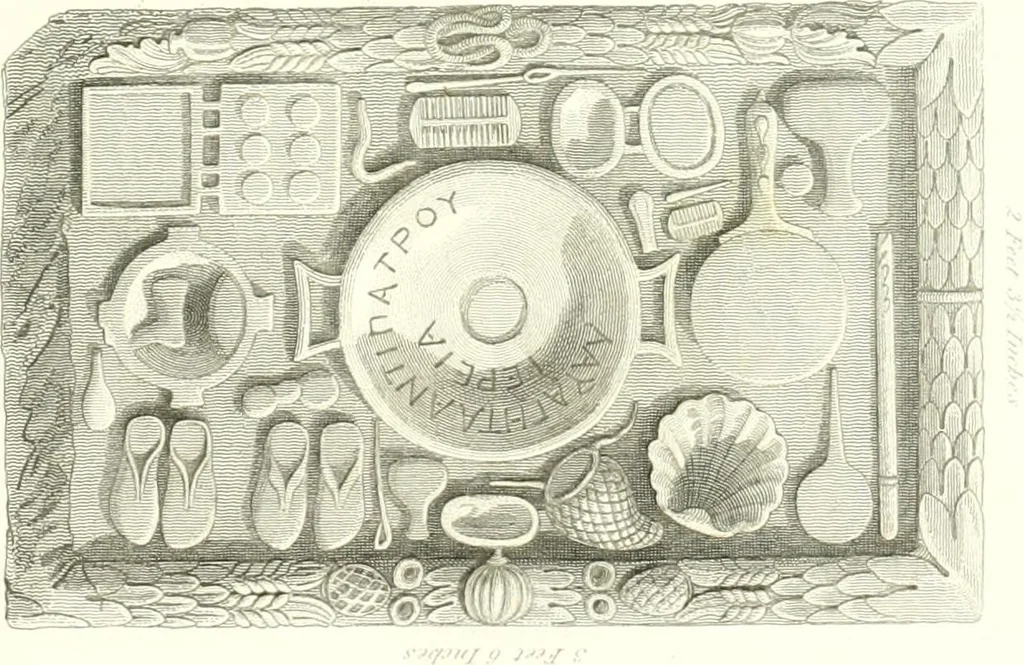 An illustration from Memoirs relating to European and Asiatic Turkey, and other countries of the East;, 1818, leaf 484