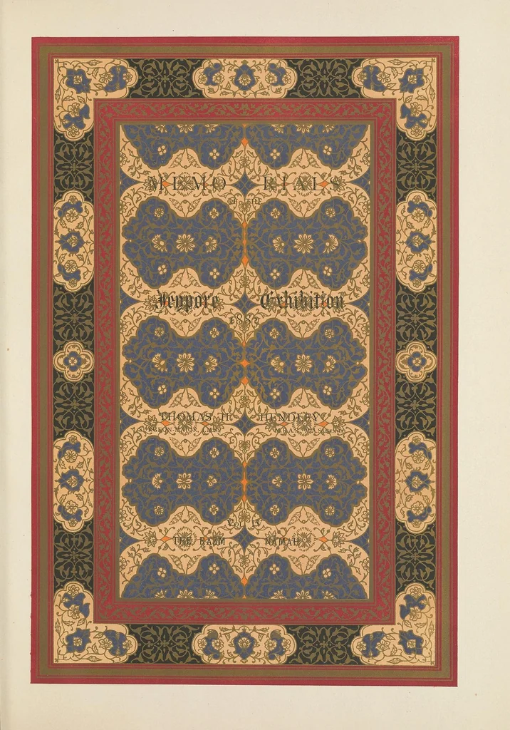 An illustration from Memorials of the Jeypore Exhibition 1883, 1883, leaf 223