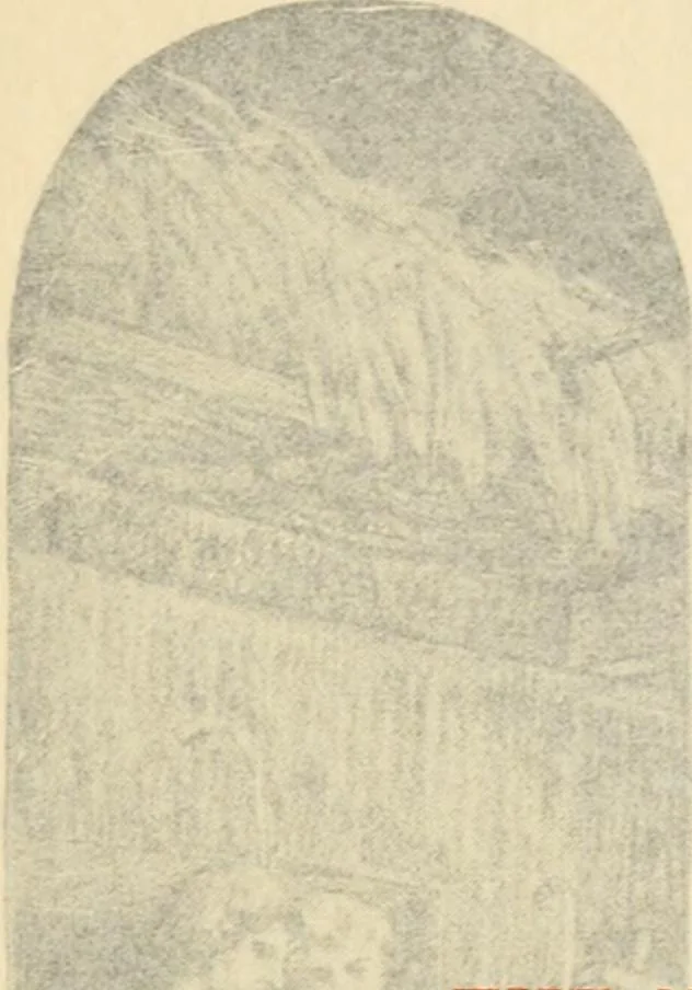 An illustration from Memorial windows., 1896, leaf 52
