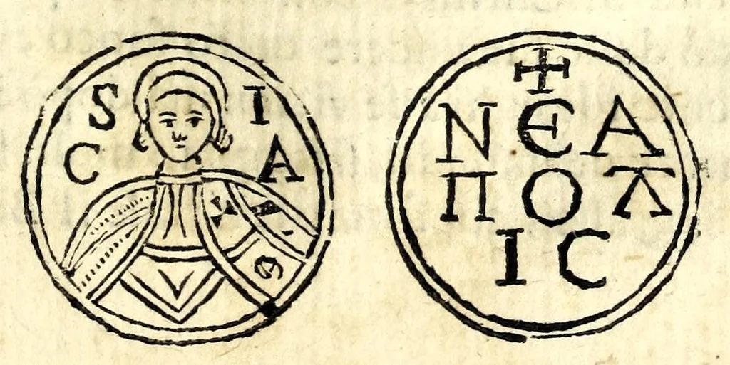 An illustration from Memorie della vita, miracoli, e cvlto di San Gianvario martire, vescouo di Beneuento, e principal protettore della città di Napoli, 1681, leaf 47