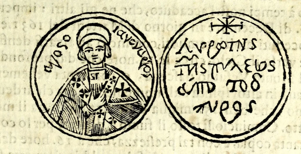 An illustration from Memorie della vita, miracoli, e cvlto di San Gianvario martire, vescouo di Beneuento, e principal protettore della città di Napoli, 1681, leaf 53