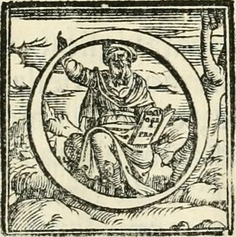 An illustration from Memorie istoriche della miracolosa immagine di Maria Vergine dell' Impruneta, 1714, leaf 10