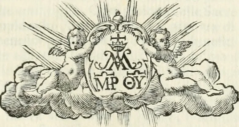 An illustration from Memorie istoriche della miracolosa immagine di Maria Vergine dell' Impruneta, 1714, leaf 592