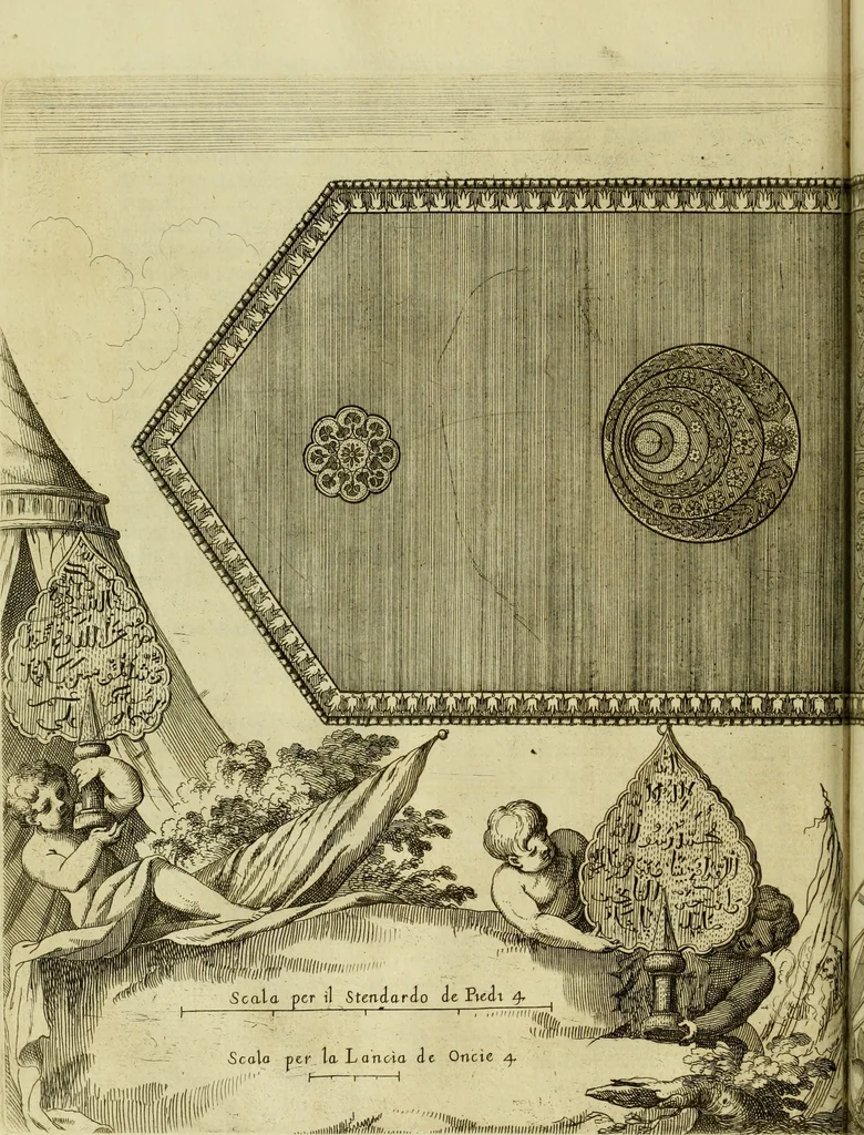 An illustration from Memorie istoriografiche delli regni della Morea e Negroponte e luoghi adiacenti, 1686, leaf 45