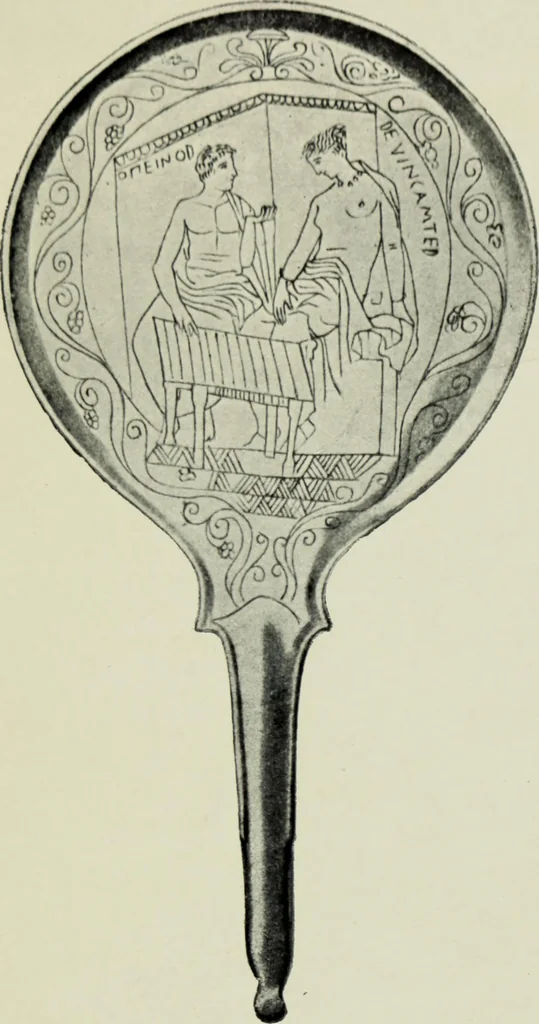 An illustration from Memories of an old collector, 1898, leaf 214