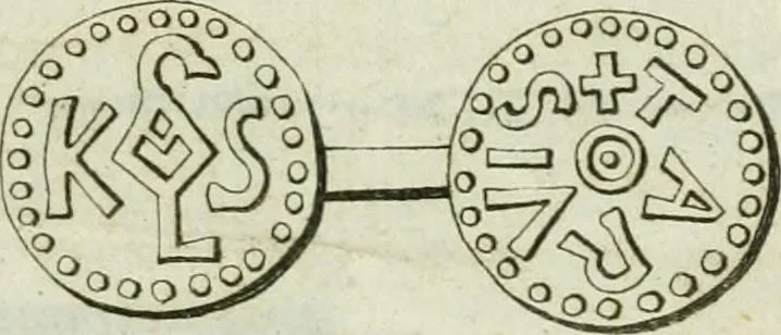 An illustration from Memorie Trevigiane : sulle opere di disegno dal mille e cento al mille ottocento : per servire alla storia delle belle arti d'Italia, 1803, leaf 4