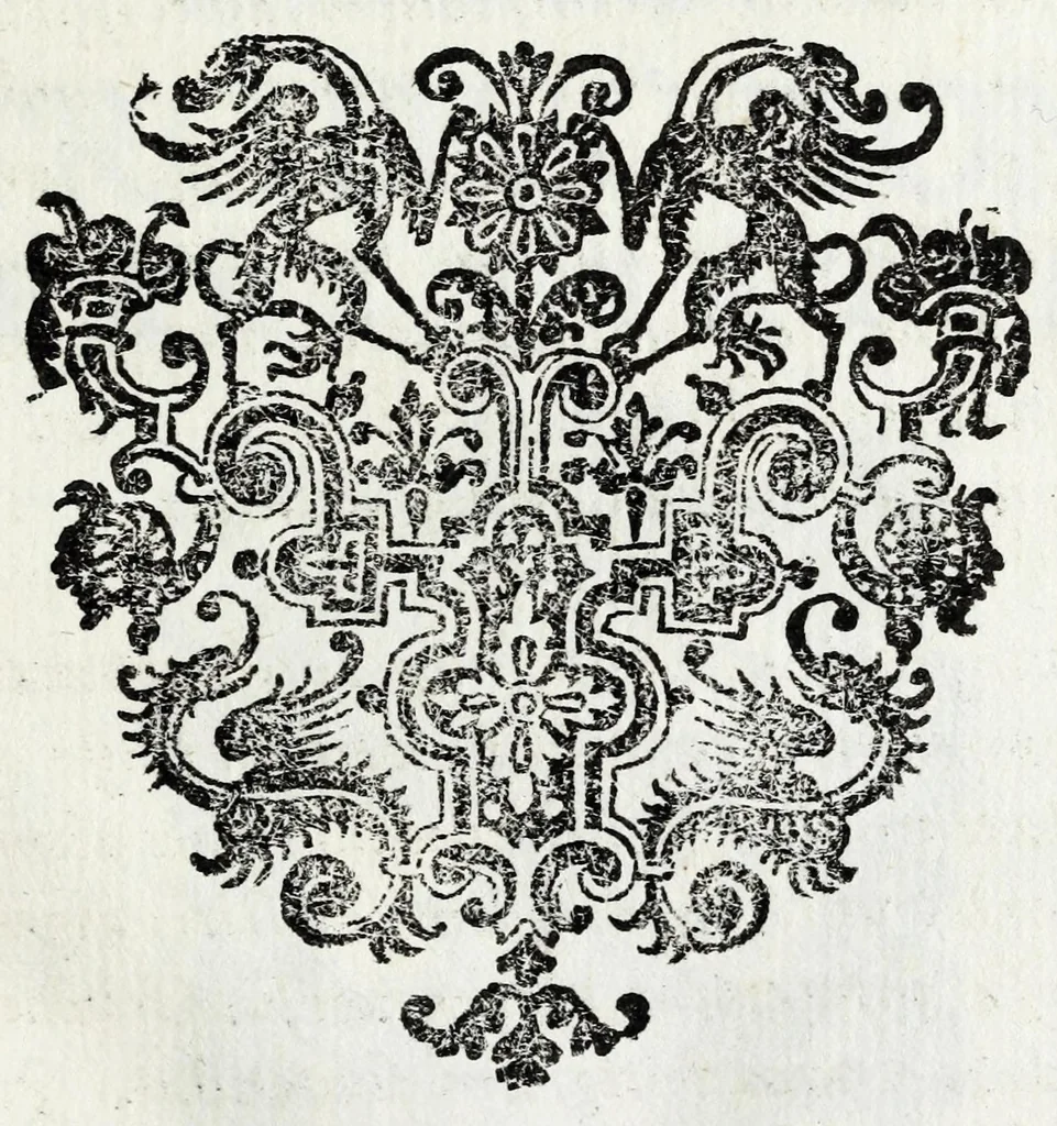An illustration from Menologiae Iovis compendivm, sev, Ephemerides medicaeorvm ad Ferdinandvm bis Magnvm, Hetrvriae dvcem, 1656, leaf 103
