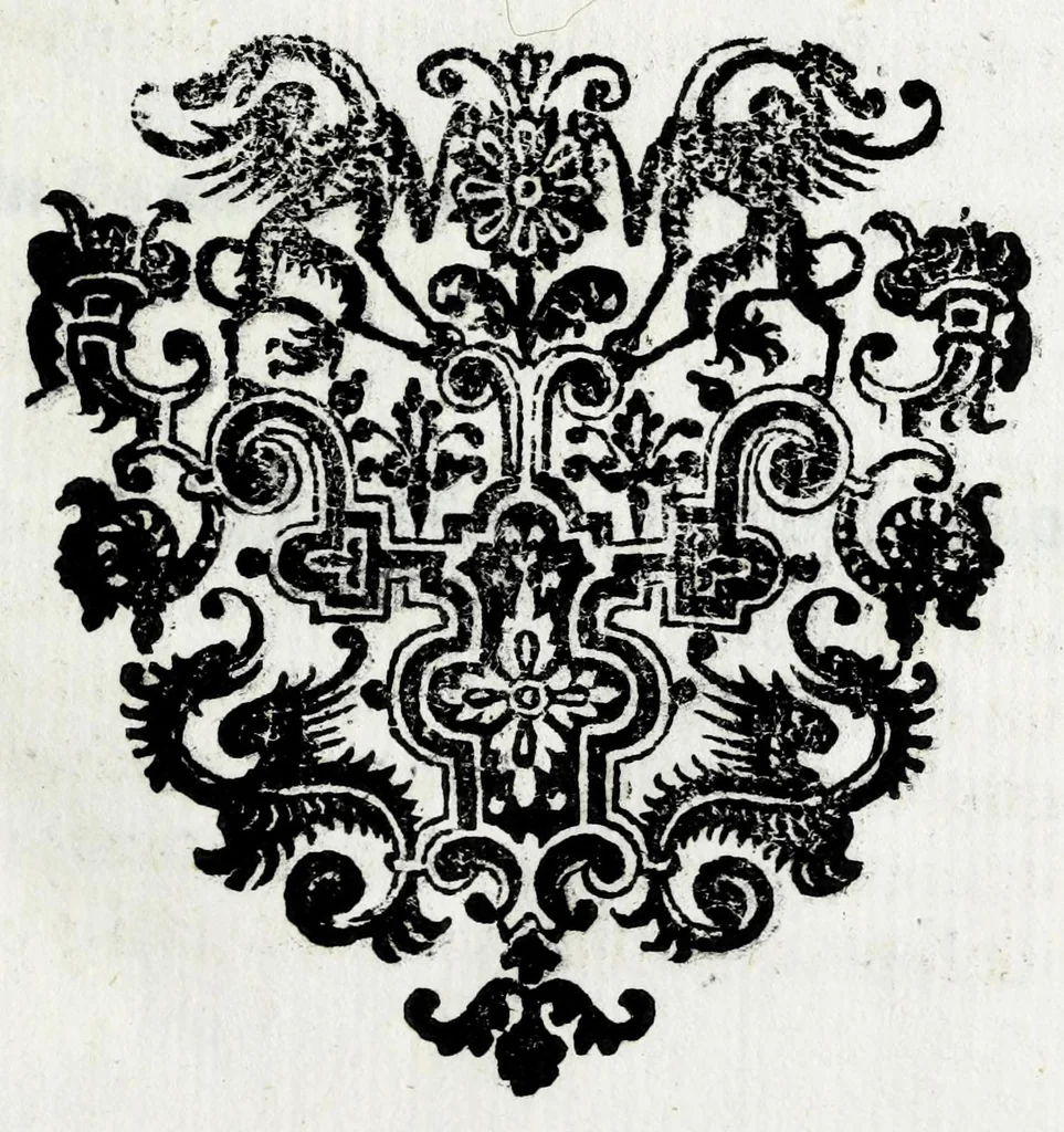 An illustration from Menologiae Iovis compendivm, sev, Ephemerides medicaeorvm ad Ferdinandvm bis Magnvm, Hetrvriae dvcem, 1656, leaf 21