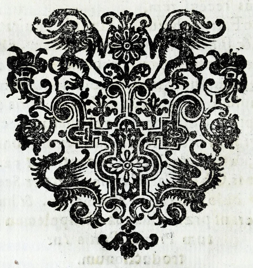 An illustration from Menologiae Iovis compendivm, sev, Ephemerides medicaeorvm ad Ferdinandvm bis Magnvm, Hetrvriae dvcem, 1656, leaf 54