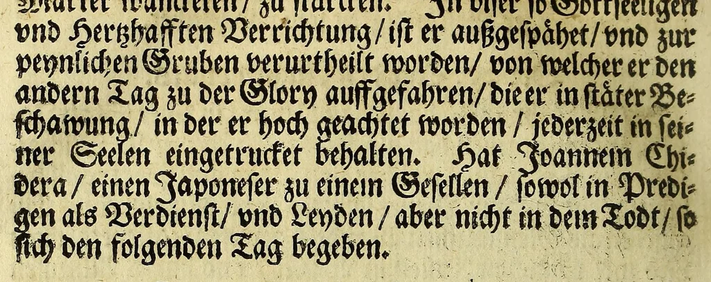 An illustration from Menologium Societatis Jesu oder Lobsame Gedächtnuss deren Patrum vnd Fratrum, so die Societät Jesu mit heiligem Leben, oder glorwürdigem Todt erleuchtet haben, 1669, leaf 72