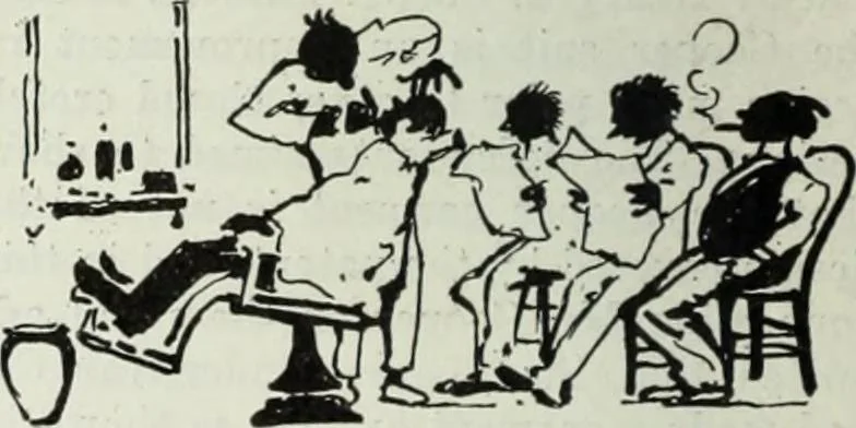An illustration from Men's wear of Canada (January-December 1914), 1914, leaf 245