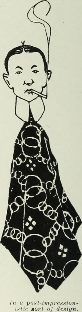 An illustration from Men's wear of Canada (January-December 1915), 1915, leaf 255