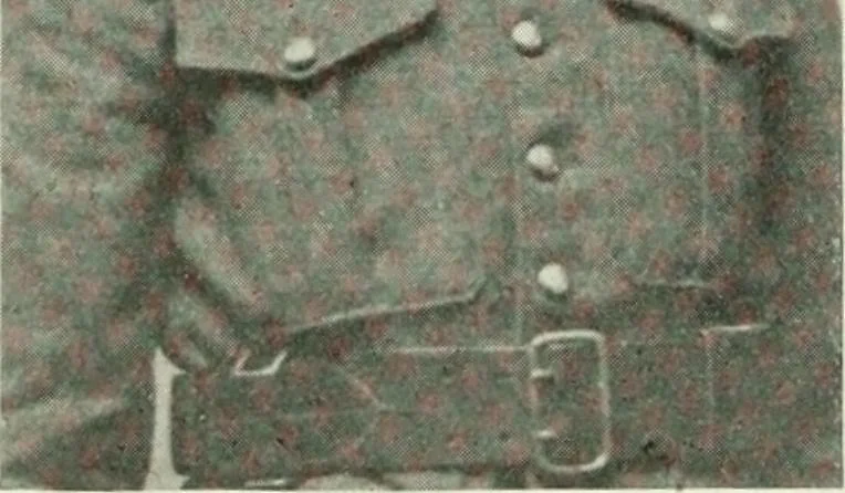 An illustration from Men's wear of Canada (January-December 1918), 1918, leaf 305