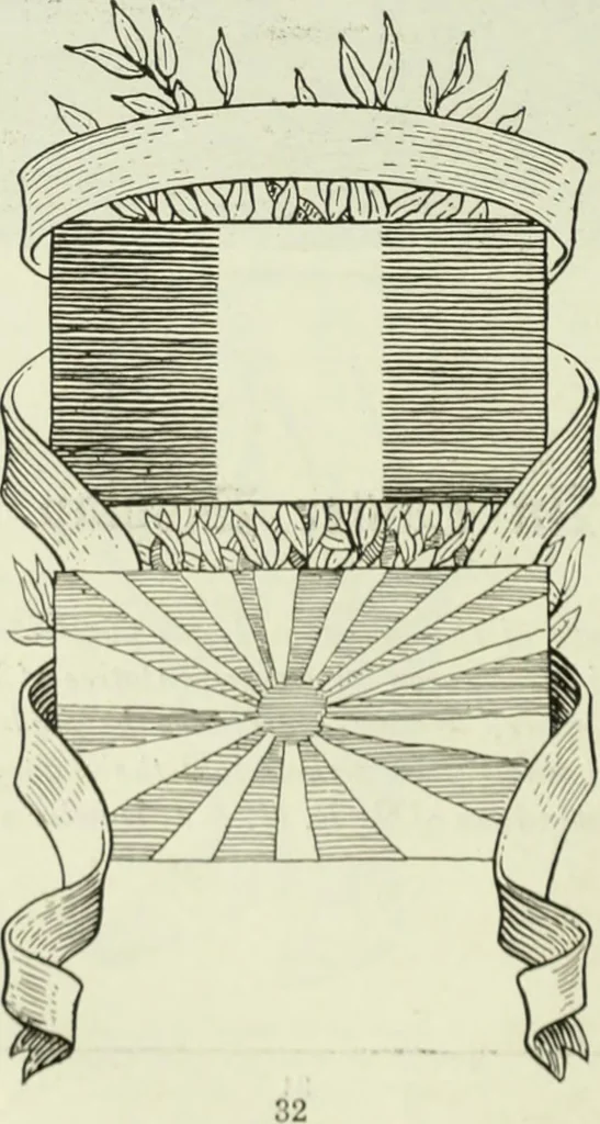 An illustration from Men's wear of Canada (January-December 1918), 1918, leaf 429
