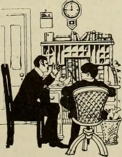 An illustration from Men's wear of Canada (January-December 1921), 1921, leaf 126