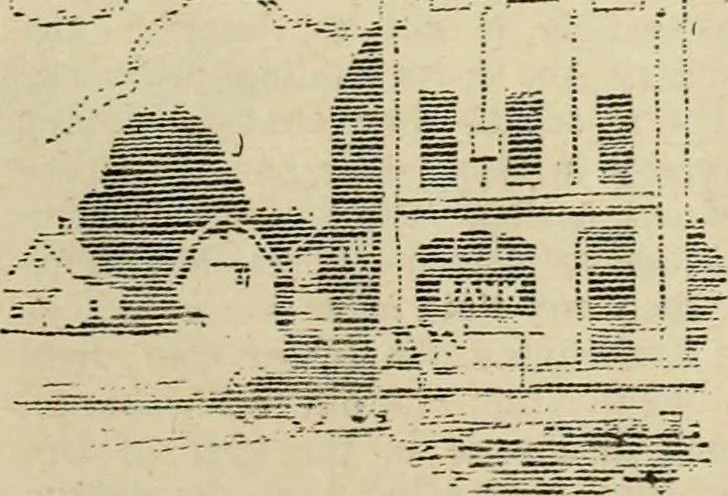 An illustration from Men's wear of Canada (January-December 1921), 1921, leaf 42