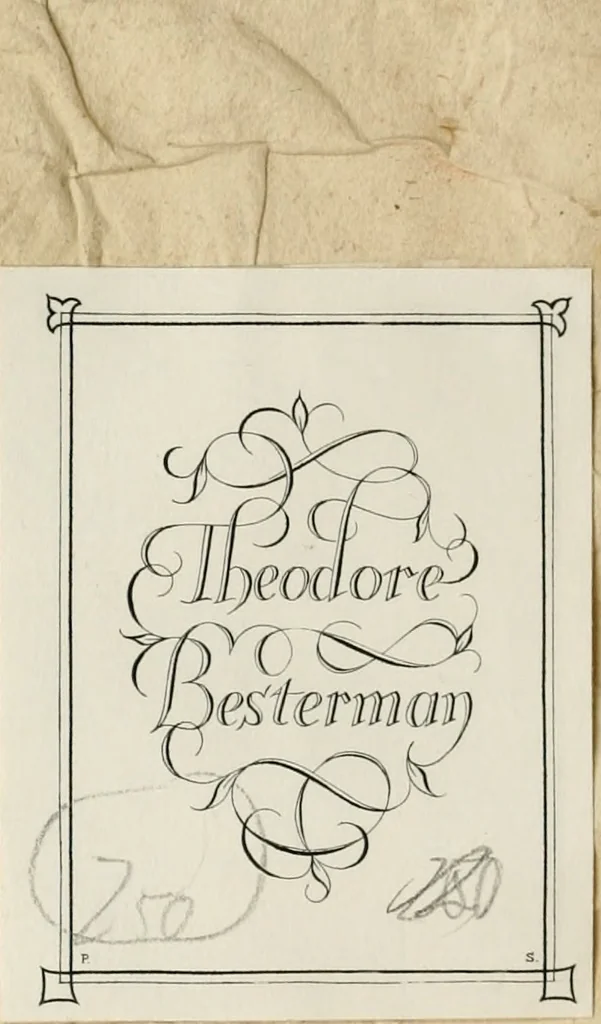An illustration from Hieronymi Mercvrialis De arte gymnastica libri sex : in quibus exercitationum omnium vetustarum genera, loca, modi, facultates, & quidquid deniq. ad corporis humani exercitationes pertinet, diligenter explicatur .., 1573, leaf 1