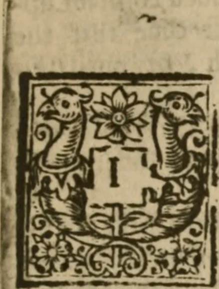 An illustration from The meritorious price of our redemption iustification &c. cleering it from some common errors..., 1650, leaf 24