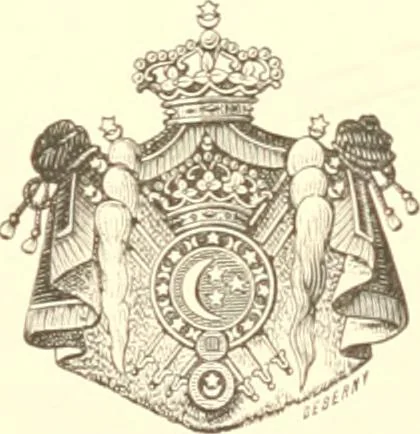 An illustration from Metallgefässe, 1901, leaf 8