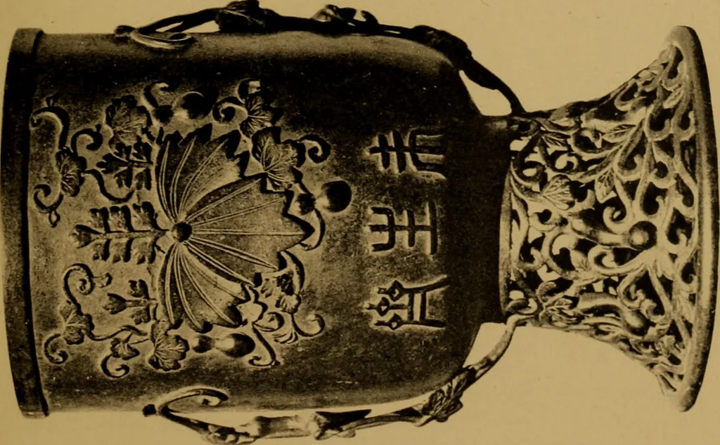 An illustration from Metals and metal-working in old Japan, 1915, leaf 114