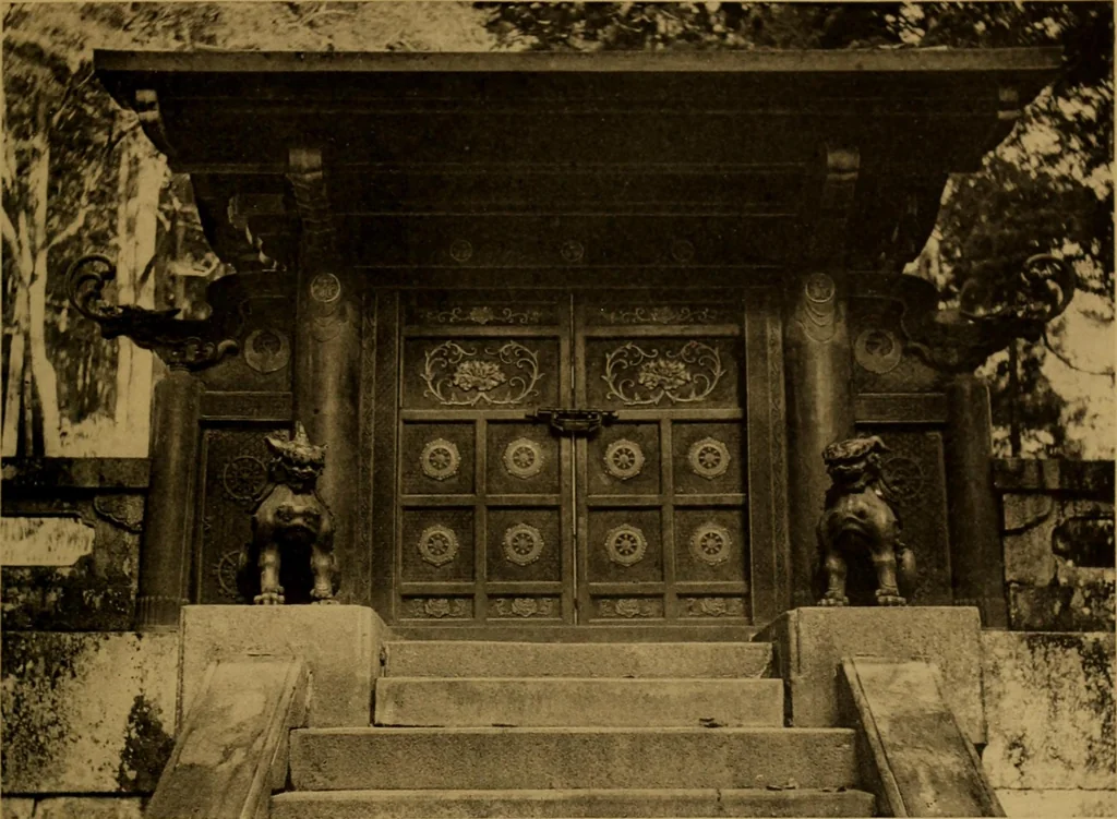 An illustration from Metals and metal-working in old Japan, 1915, leaf 122