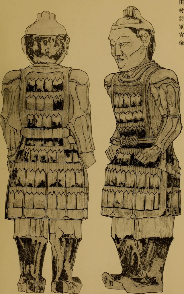 An illustration from Metals and metal-working in old Japan, 1915, leaf 54