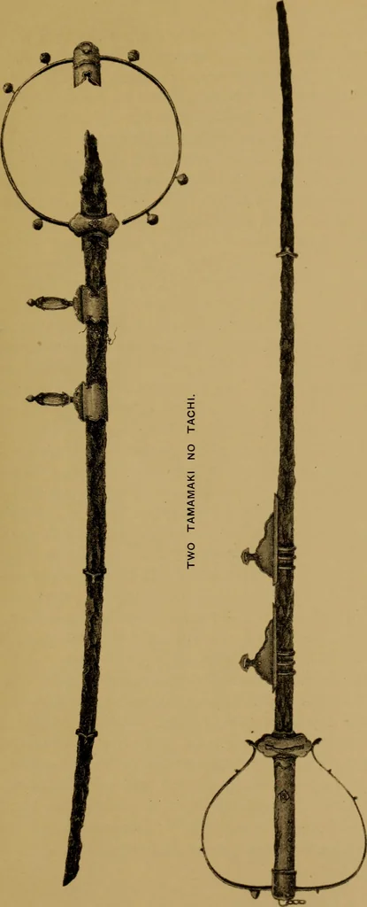 An illustration from Metals and metal-working in old Japan, 1915, leaf 70