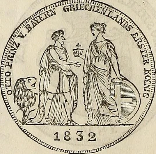 An illustration from Metropolitan coin book, containing accurate engravings of the various gold, silver and other coins now in circulation throughout the world;, 1865, leaf 31