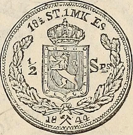 An illustration from Metropolitan coin book, containing accurate engravings of the various gold, silver and other coins now in circulation throughout the world;, 1865, leaf 42