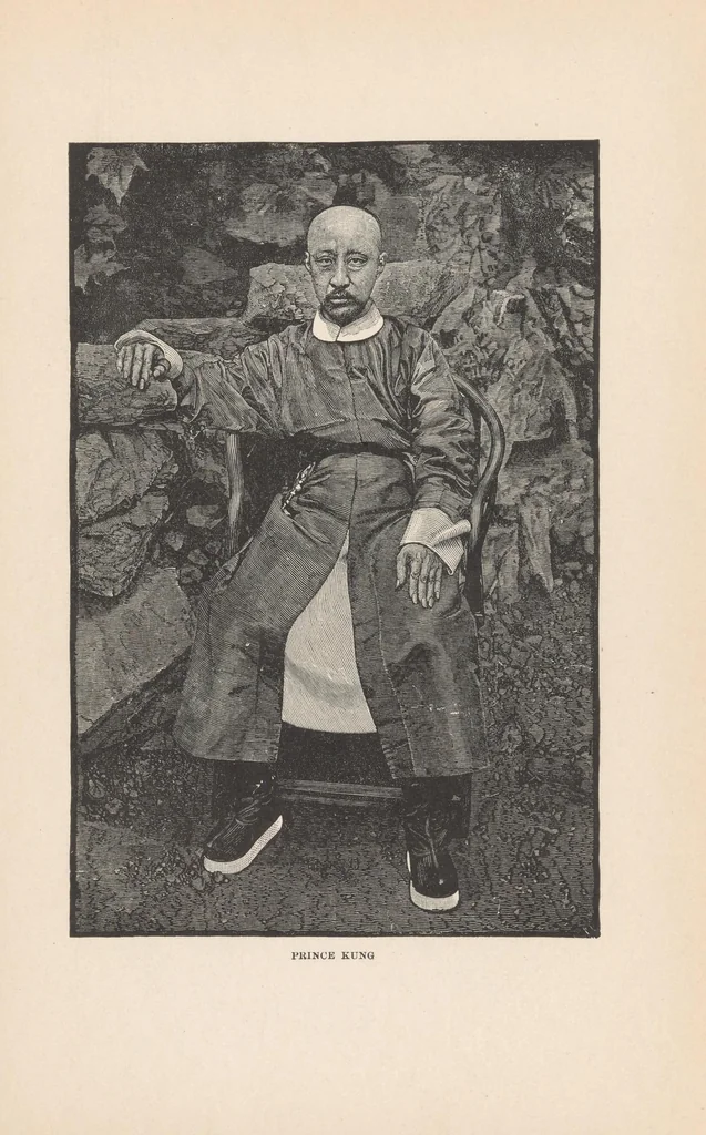 An illustration from The Middle Kingdom : a survey of the geography, government, literature, social life, arts, and history of the Chinese empire and its inhabitants, 1907, leaf 715