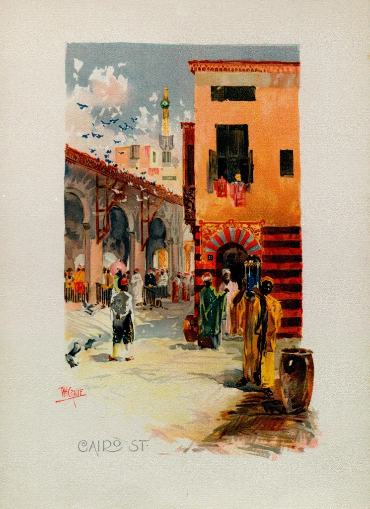 An illustration from Midway plaisance, 1893, leaf 11