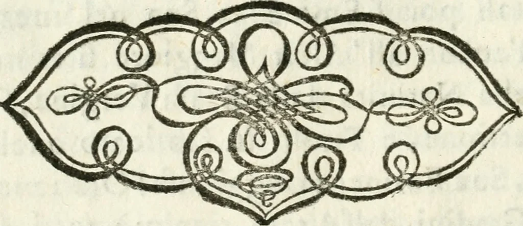 An illustration from Milano consolato nell' elettione a questo arciuescouado, e promotione alla sagra porpora dell' eminentissimo Federico Visconti : colla sua solennissima entrata seguita a' 11. genaro 1682 e fontioni antecedenti, 1682, leaf 75