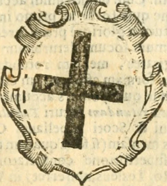 An illustration from Militarium ordinum origines, statuta, symbola, et insignia, iconibus, additis genuinis : hac editione multorum ordinum, & quoquot extitere, accessione locupletata, serie[que] temporum distributa, 1623, leaf 68