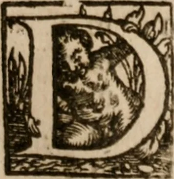 An illustration from Military discipline: or, The young artillery man. Wherein is discoursed and showne the postures both of musket and pike: the exactest ways, & c. together with the motions which are to be used, in the exercising of a foot -company. With divers and severall formes and figures of battell .., 1635, leaf 106