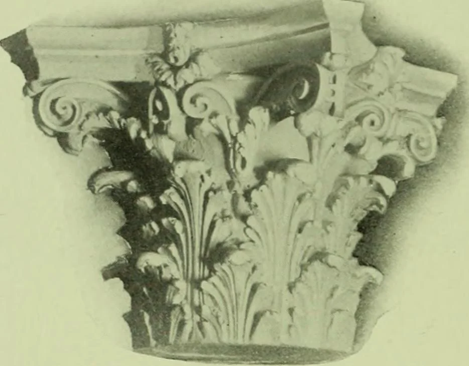 An illustration from Millwork catalogue : makers of the original patent dowelled doors, sash, blinds, fine interior finish, store and office fixtures, bank counters, dealers in lumber, etc, 1904, leaf 191