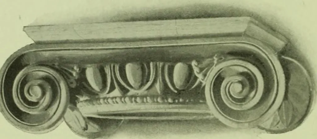 An illustration from Millwork catalogue : makers of the original patent dowelled doors, sash, blinds, fine interior finish, store and office fixtures, bank counters, dealers in lumber, etc, 1904, leaf 191