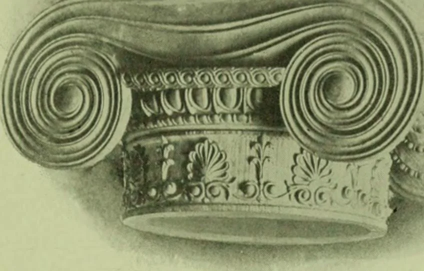 An illustration from Millwork catalogue : makers of the original patent dowelled doors, sash, blinds, fine interior finish, store and office fixtures, bank counters, dealers in lumber, etc, 1904, leaf 192