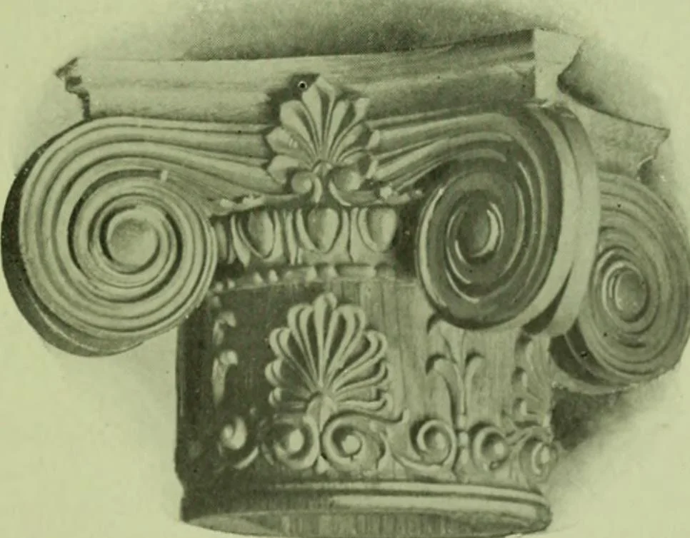 An illustration from Millwork catalogue : makers of the original patent dowelled doors, sash, blinds, fine interior finish, store and office fixtures, bank counters, dealers in lumber, etc, 1904, leaf 192