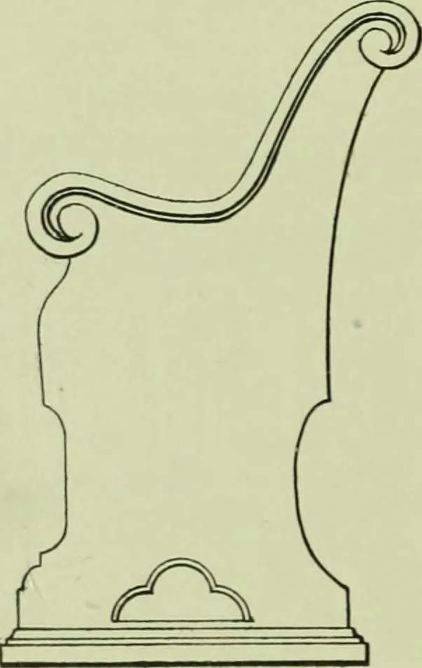 An illustration from Millwork catalogue : makers of the original patent dowelled doors, sash, blinds, fine interior finish, store and office fixtures, bank counters, dealers in lumber, etc, 1904, leaf 231