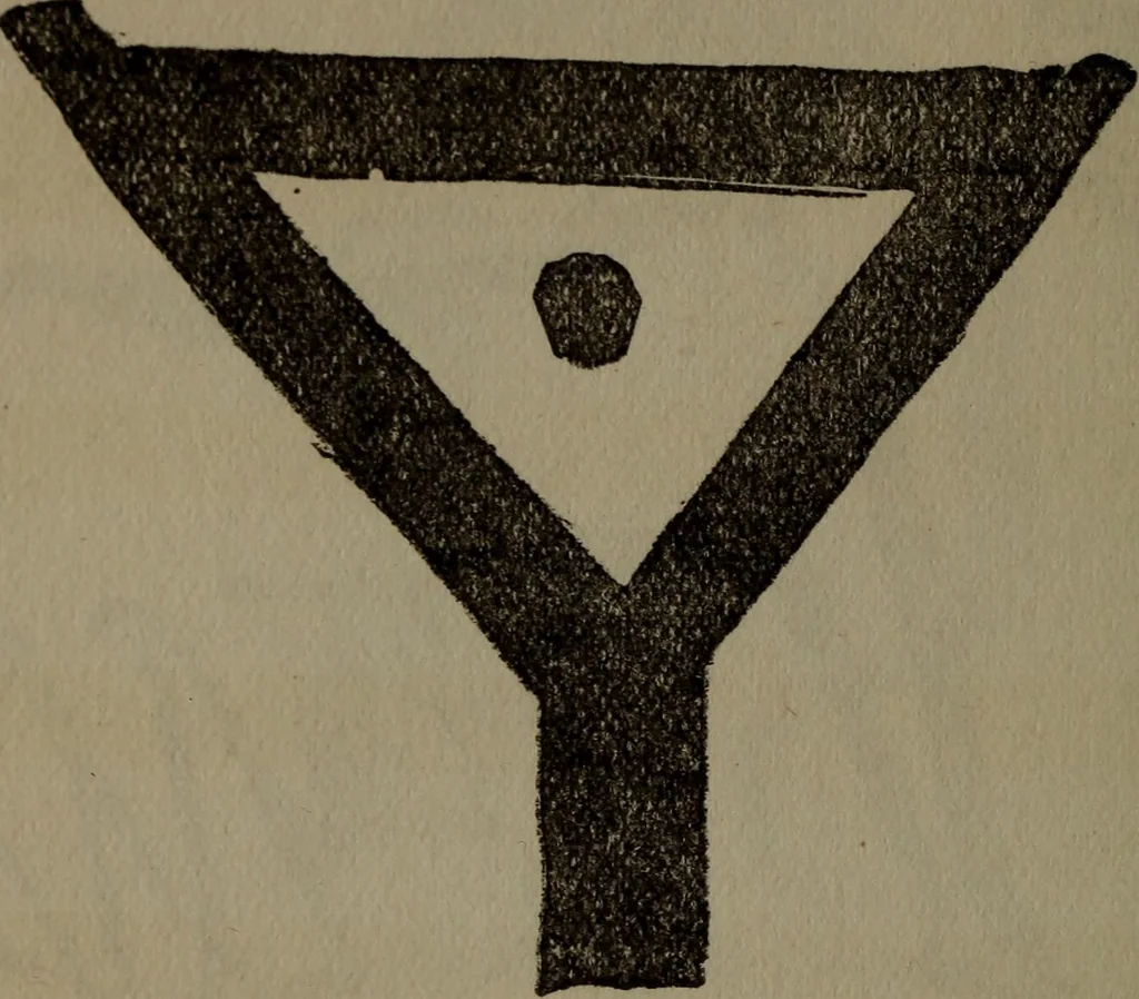 An illustration from Mind as a cause and cure of disease presented from a medical, scientific and religious point of view, 1914, leaf 111