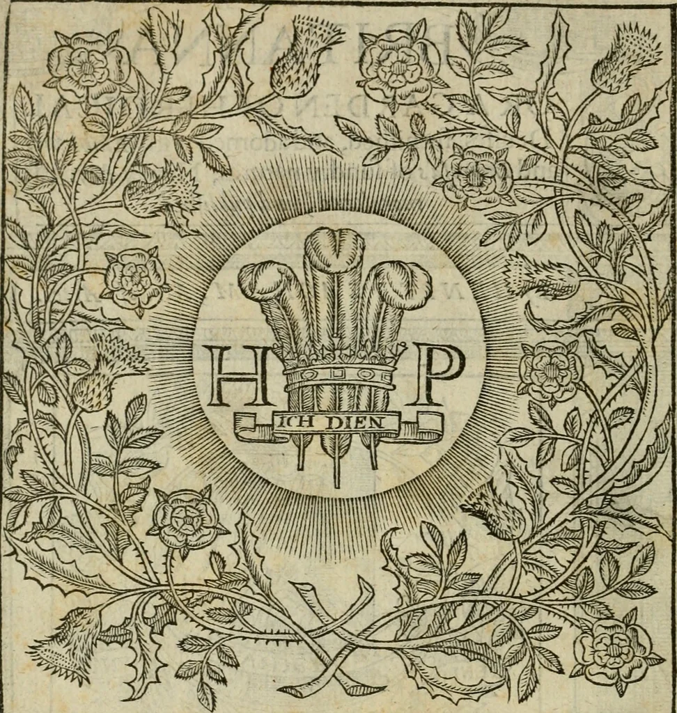 An illustration from Minerua Britanna, or, A garden of heroical deuises, furnished, and adorned with emblemes and impresa's of sundry natures : newly devised, moralized, and published, 1612, leaf 7