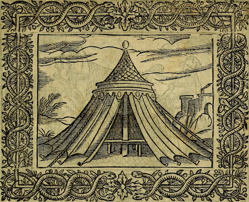 An illustration from Minerva Britanna Or A Garden Of Heroical Deuises, furnished, and adorned with Emblemes and Impresa's of sundry natures, 1612, leaf 220