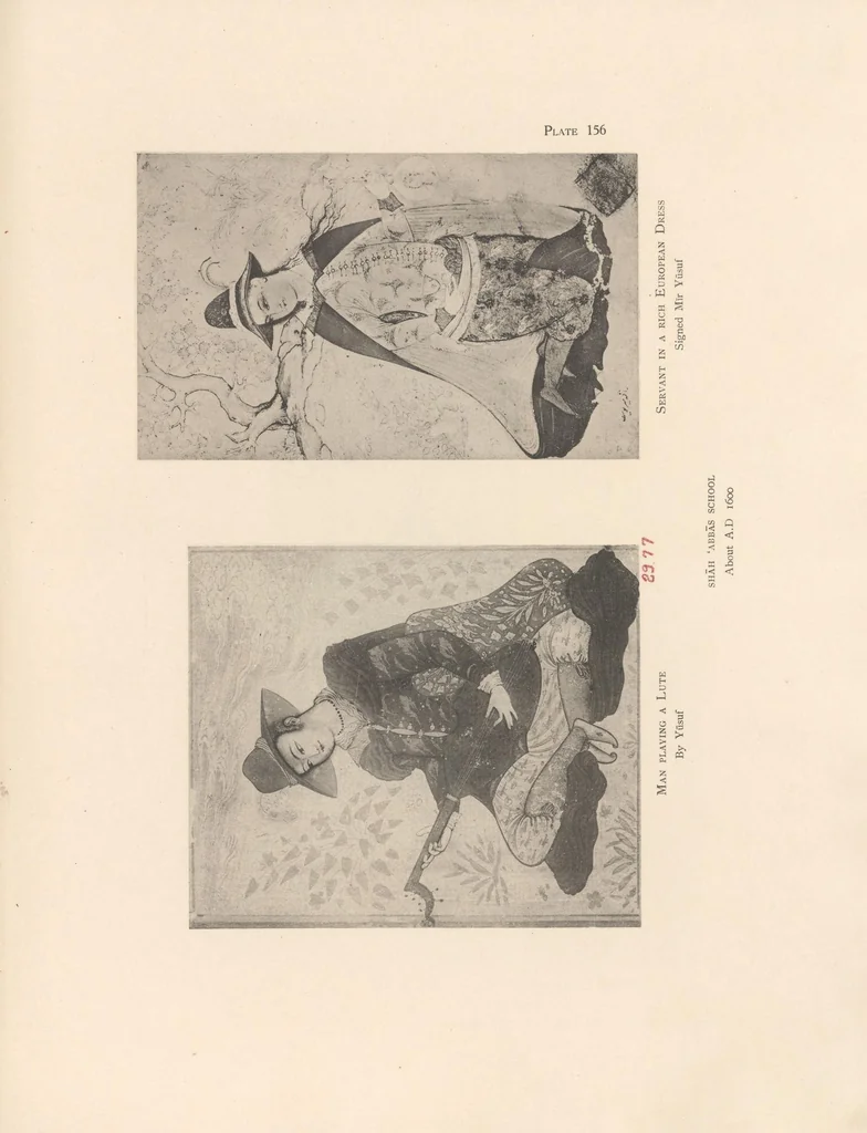 An illustration from The miniature painting and painters of Persia, India and Turkey, from the 8th to the 18th century ..., 1912, leaf 335