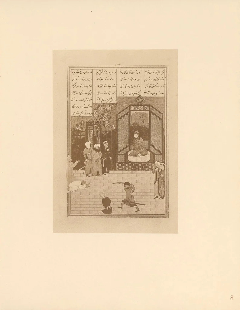 An illustration from Les miniatures de Behzad dans un manuscrit persan daté 1485, 1912, leaf 31